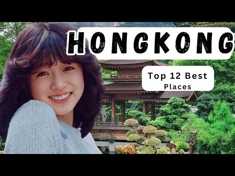 Video: Central Plaza təsviri və fotoşəkilləri - Hong Kong: Hong Kong