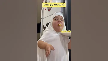 اهم اشي ما في فرق بالبيت كلنا واحد يحيى الزعبي 
