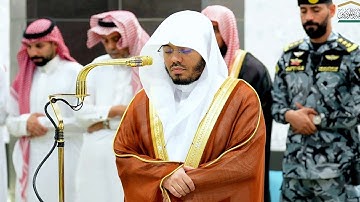 Sheikh Yasser al Dosari (سورة الطارق، سورة التكاثر- ياسر الدوسري) - Surah Tariq, Surah al Takatsur