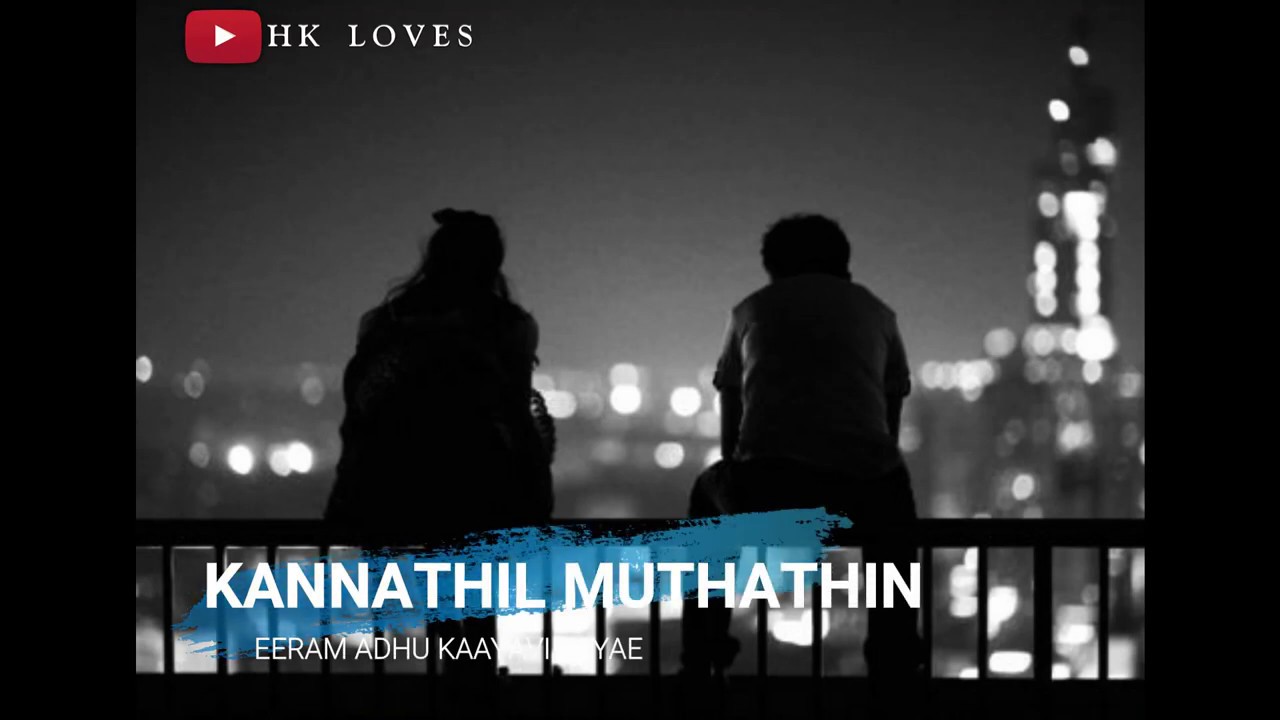 mayakkam enna lyrics in tamil mayakkam enna lyrics in tamil