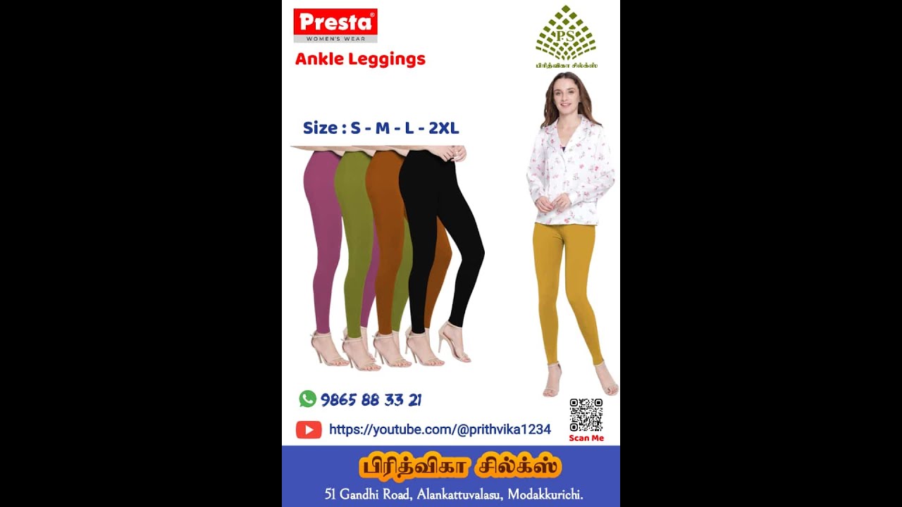 Presta Innerwear, Women's Wear