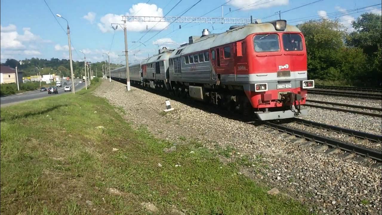 Купить билет на поезд смоленск адлер. Смоленск — Адлер, 468м. Поезд 468 Смоленск Адлер. Поезд Смоленск Адлер. Поезд 468м Смоленск Адлер.