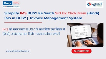Simplify IMS BUSY Ke Saath Sirf Ek Click Mein (Hindi)  IMS in BUSY  Invoice Management System