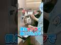 歌い手が本気でソフトクリーム作ってみた結果wwww #shorts