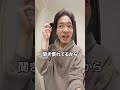 「名探偵コナンハイウェイの堕天使」ネタバレ無し批評会！