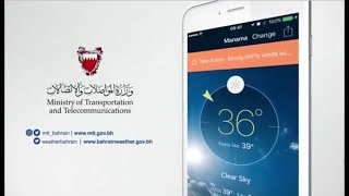 Weather App | MTT Bahrain screenshot 4