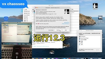 6s--7p 14.5 14.6  Passcode Disabled Devices Jailbreak method