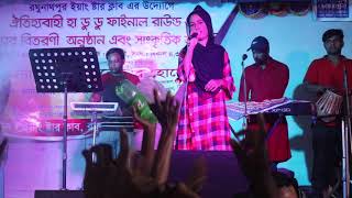 tala khuila de re baba tala khula de