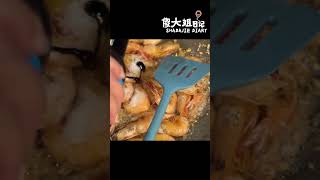 🧧【新年必须吃虾，整年笑哈哈】🦐除夕餐桌上少不了这道酱油虾，鲜香入味，寓意红红火火、开心一整年 ❤️有虾有笑声，才叫过年！#酱油虾#除夕必备#年味满满#团圆饭#新年好意头