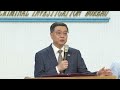 2026年6月22日行政院長卓榮泰出席「115年主題式打詐－淨流專案」查緝成果記者會
