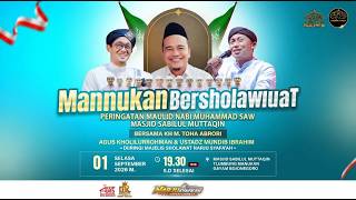 🔴🟢 LIVE || GEBYAR SHOLAWAT || GUS KHOLIL || MAJELIS NARJU SYAFAAH