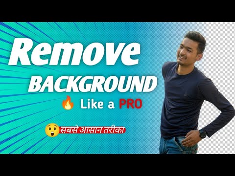 How to remove background like a PRO ||- {Photoshop touch cc} - The Rdx Prince