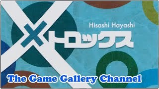 【ボードゲーム レビュー】「メトロックス」- カードの指示に従って、地下鉄の路線をひきまくろう screenshot 3