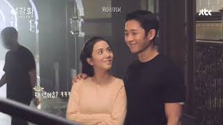 Jung Hae In and Jisoo sweet moment in making of Snowdrop