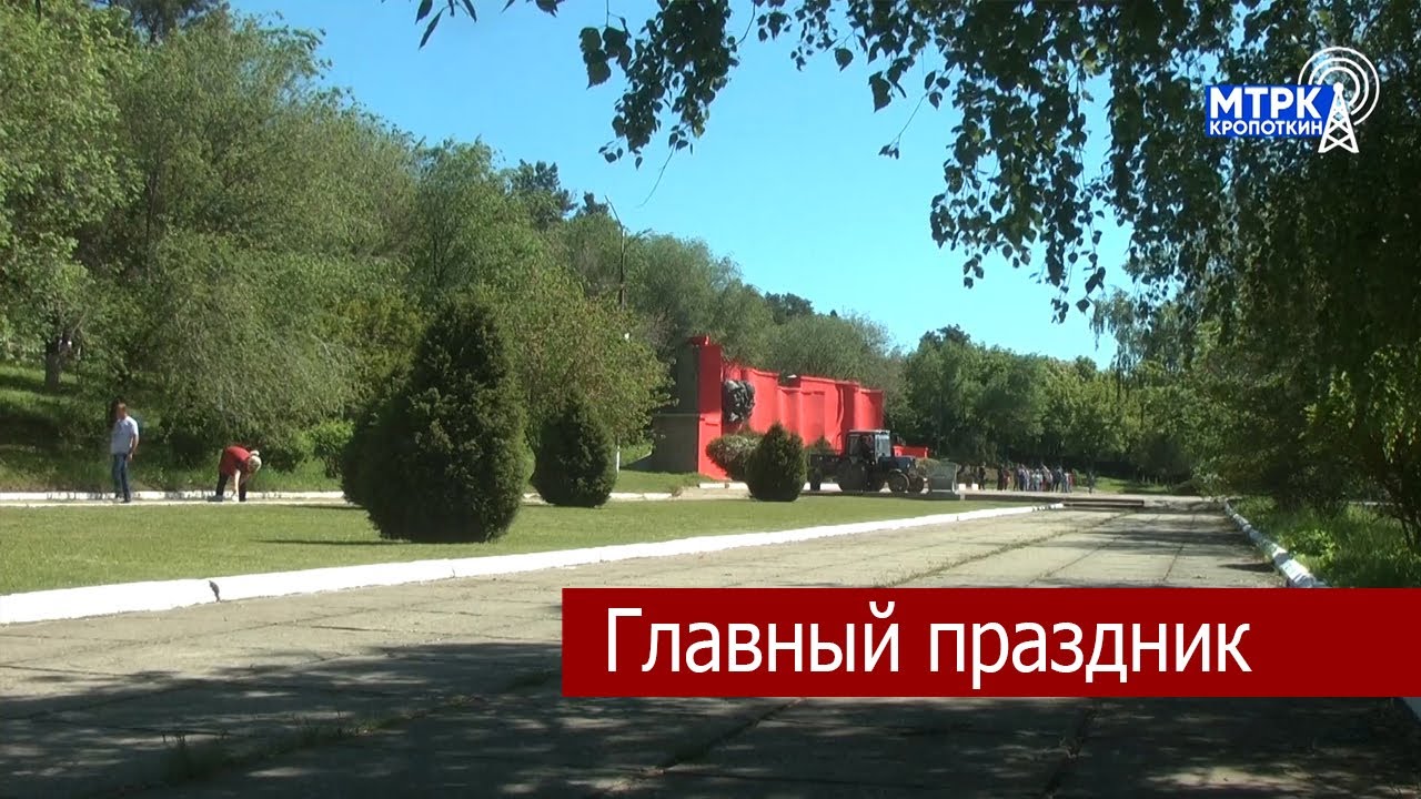 Посмотреть сборный дом в Кропоткина Посмотреть сборный дом в Кропоткина