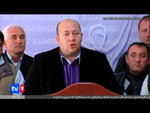 ახალი 4 | მძღოლების მოთხოვნა | 14.11.12