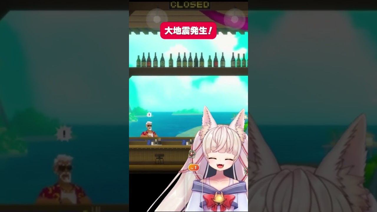【デイヴ・ザ・ダイバー】セリフを読んでいたら突然の大地震で大騒ぎするRincaww #shorts #games #ゲーム実況