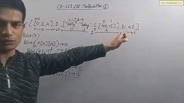 List Manipulation | Class 11 Computer Science with Python (Video 2)