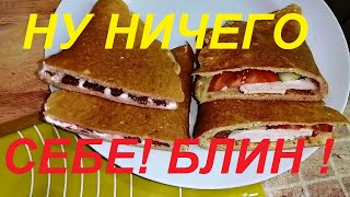 ВКУСНЫЕ ЗАВТРАКИ ПП ! ОВСЯНОБЛИН , ДВА ВАРИАНТА ! ХУДЕЕМ ВКУСНО ! ЧАСТЬ № 91 !!!