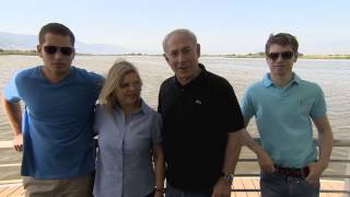 PM Netanyahu and his family tour the north of Israel
