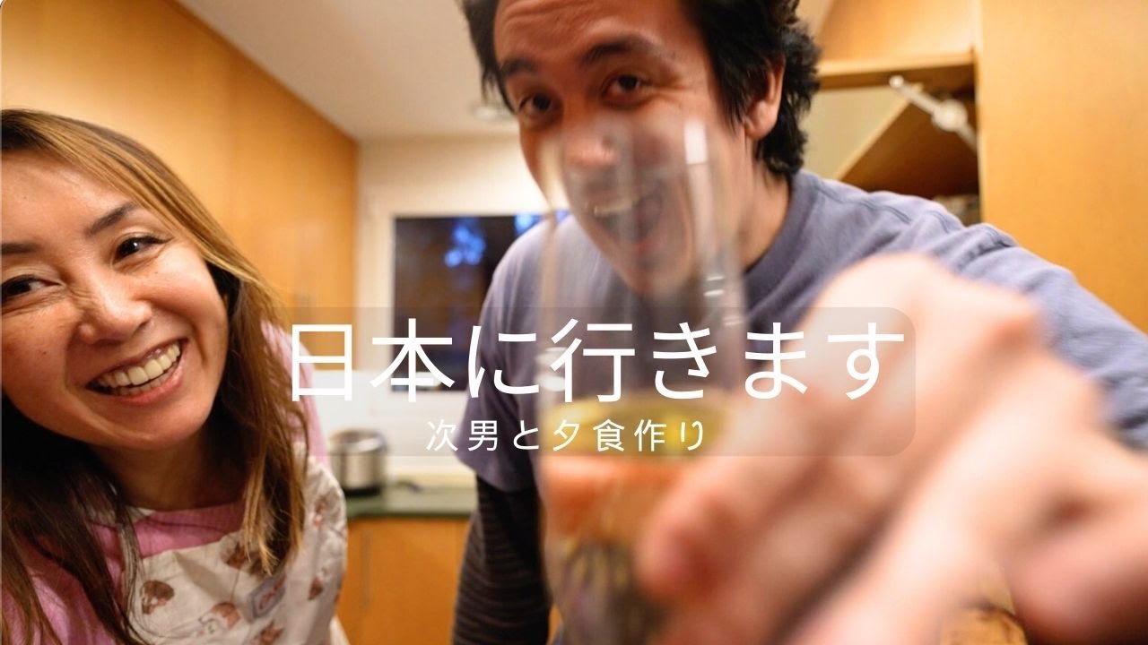 Notice] While making dinner with my son - YouTube