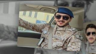انشقاقات عسكرية جديدة في السعودية تزلزل عرش محمد بن سلمان