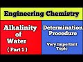 Alkalinity of water (Part 1)I Determination of Alkalinity of Water I P-alkalinity  and M alkalinity