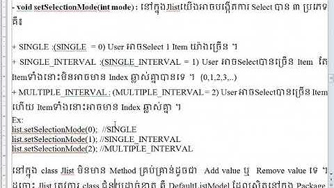 How to Use JList in Java Netbeans