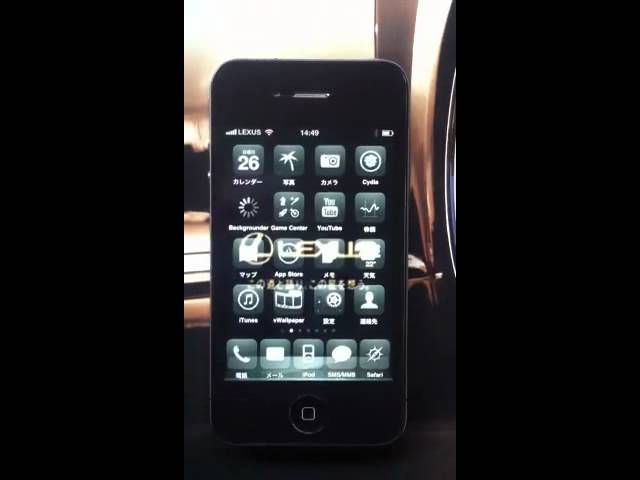 Iphone 脱獄 壁紙 動画 レクサス Ls Youtube