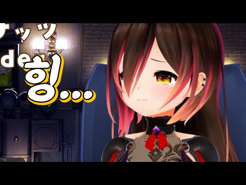 [버튜버] 노래방송에서도 귀여운 로보코 / 홀로라이브 로보코 노래방송