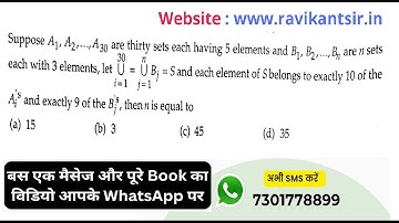 Suppose A1,A2,....,A30 are thirty sets each having 5 element  and B1,B2,...,Bn are n sets each with