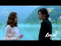 In my Dream (사랑비) 장근석