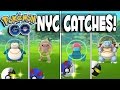 POKEMON GO BEST NYC CATCHES! DOUBLE SNORLAX, PORYGON & MORE RARE
POKEMON! POKEMON GO IN CENTRAL PARK