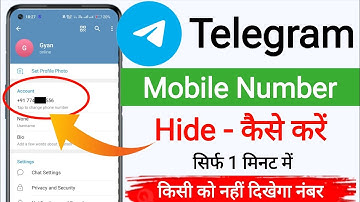 telegram me number hide kaise kare || how to hide phone number in telegram