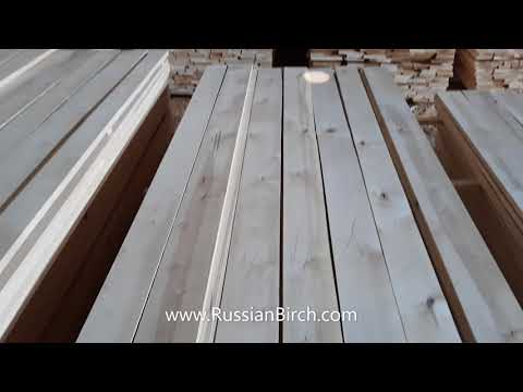 Video: Sanded Boards: Planed Edged Boards 200x20x3000 And 20x100x3000, 150x20x3000 And Other Sizes, Birch Boards