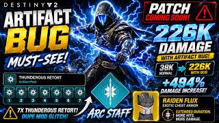 Destiny 2: Take Advantage of The ARTIFACT BUG NOW!! [HUNTER]