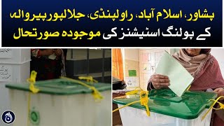 Current status of polling stations of Peshawar, Islamabad, Rawalpindi, Jalalpur Pirwala - Aaj News