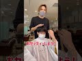 【リアル営業風景】20代前半 大学生