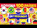 Adivina 100 banderas en 1 segundo   play quiz de pases  adivina el pas