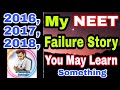 My neet failure story  you may learn something  motivationfordroppers