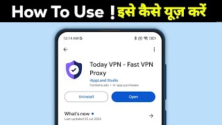 TODAY VPN - FAST VPN PROXY app kaise use kare | TODAY VPN - FAST VPN PROXY app kya hai | screenshot 3