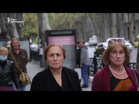 საიდან მოვიდა ხალხის კატა?