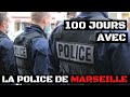 Reportage 100 jours avec la police de Marseille | Documentaire 2022 | Partie 1
