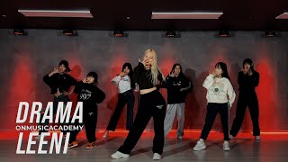 [AESPA] 에스파 _ DRAMA KPOP Dance Cover by Leeni Ι 커버댄스 온뮤직 인천