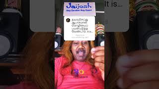 Trending Viral Comedy Funny Jokes Reels Memes Troll Shorts Videos Mocking Sigma Post Reaction QnA