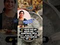 “तुमचा फॅट माझी जबाबदारी!सोप्या स्टेप्सने जलद वजन कमी.आजच जोडू. न घ्या!संपर्क 7267078813