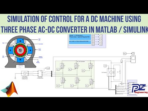 ቪዲዮ: በማትላብ ውስጥ ካለ ገጸ ባህሪ እንዴት ማምለጥ ይቻላል?