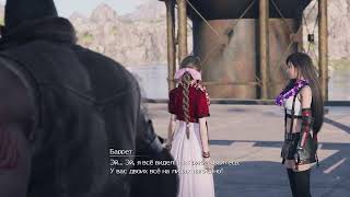 видео: Final Fantasy VII Rebirth Финал Финтази ВИИ Ребиртх картинка: Final Fantasy VII Rebirth Финал Финтази ВИИ Ребиртх