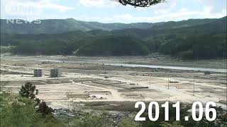 【●REC from 311～復興の現在地】岩手・陸前高田市25 定点撮影 2022年Ver