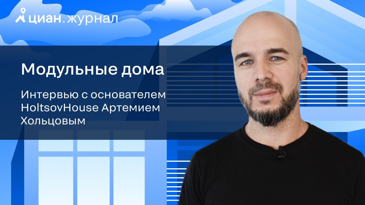 Гулькевичах готовый дом видео Гулькевичах готовый дом видео